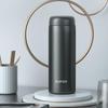 Supor 450ml 316L Stainless Steel Portable Thermos Cup