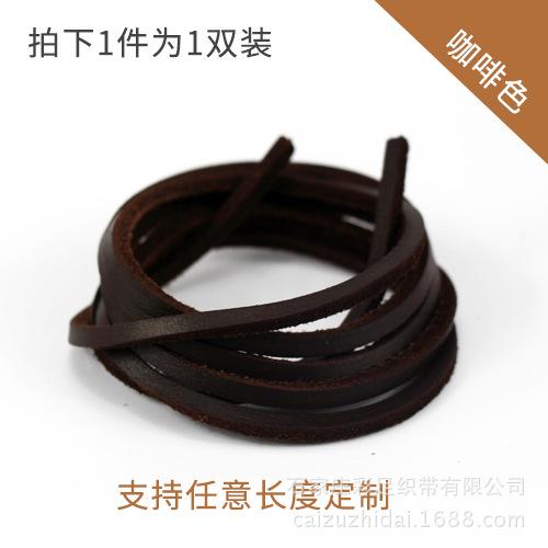 

Аксессуары для рукоделия 3 мм Корейский бархатный шнур Шнур из оленьей кожи One Size кофейный