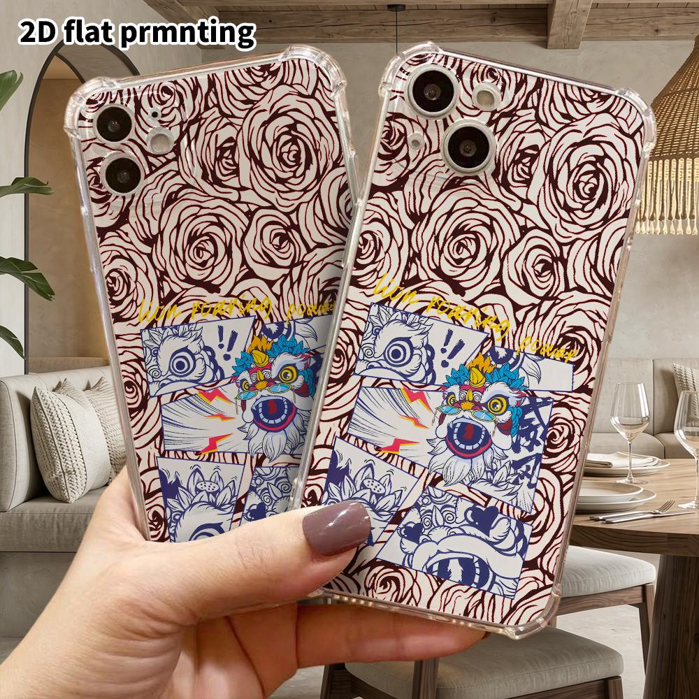 Phone Case: 2D Flat Design, Suitable for iPhone 18 17 16 15 14 13 Pro, Transparent Corners Protective Case, Trendy Style, Christmas and Halloween Gift