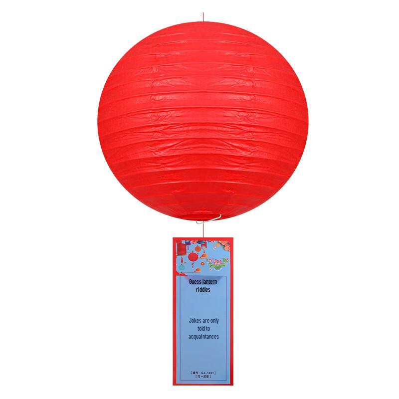 Mid-Autumn Festival Fabric Lantern Set with Riddles