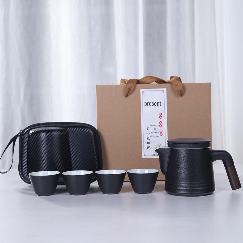Chaxun Ceramic Travel Tea Set