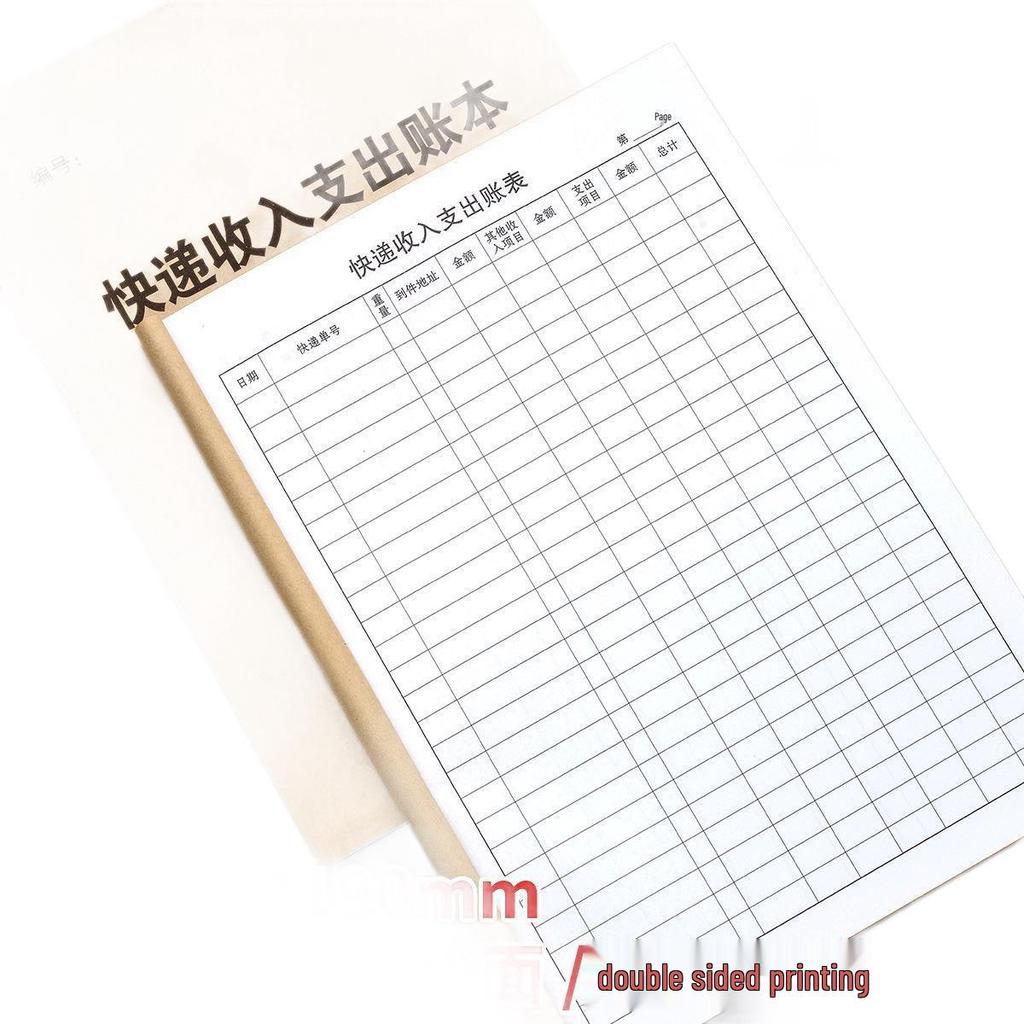 16K Real-Name Financial Accounting Book: Express Delivery Income & Expenditure Ledger, Double-Sided & Thickened