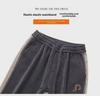 2024 Herren Herbst/Winter Dicke Samt Kordhose Jogginghose: Lockere Passform, Warm & Trendig