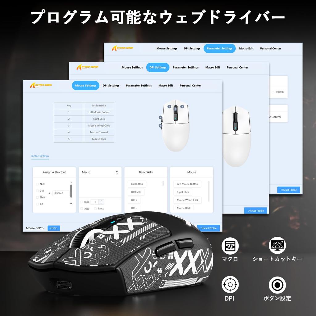 MAMBASNAKE X ATTACK SHARK G3PRO Gaming Wireless with Magnetic Charging RGB Charging Wireless Wired Gaming 3 Comfortable In the 500mAh For Sticker