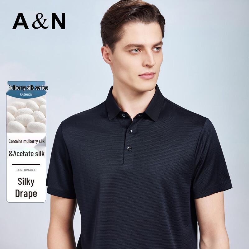 

Antonio Men s Silky Cool Short Sleeve Polo Shirt 52