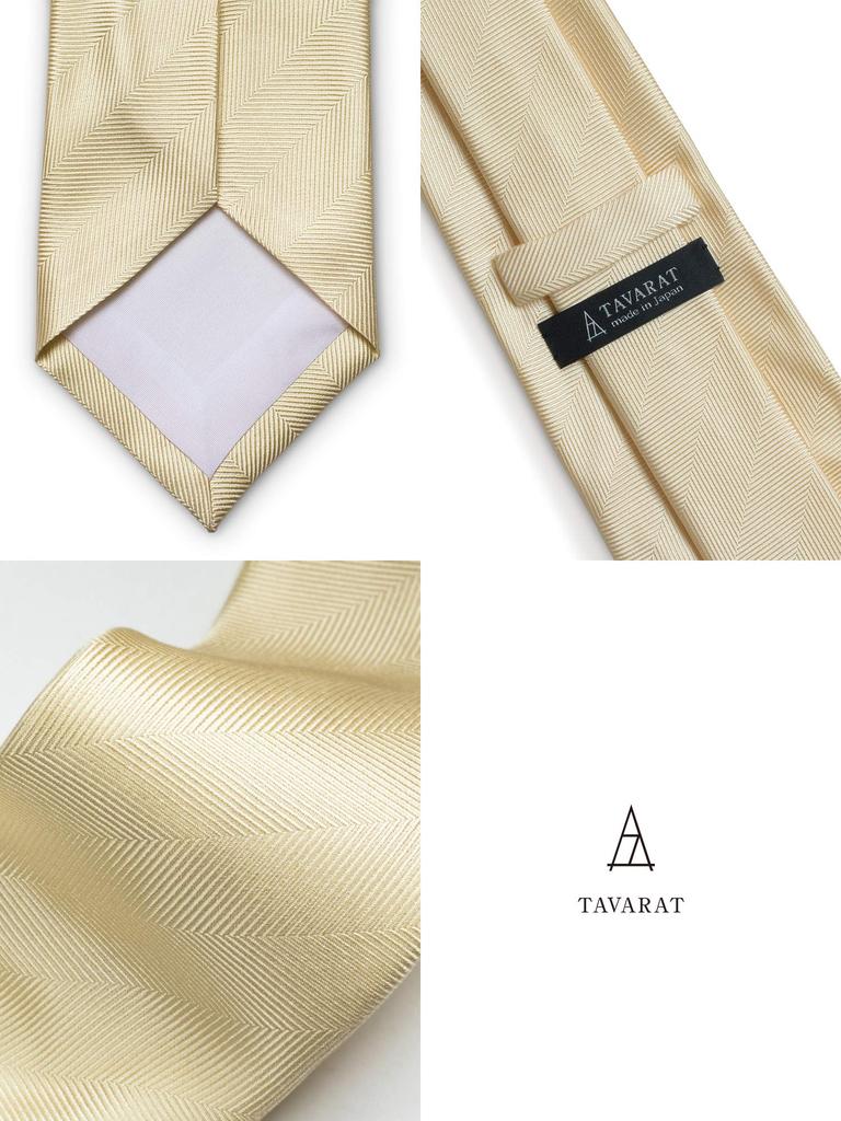 [TAVARAT] [Tavarat] Formal Silk Necktie, 100% Silk, Made in Japan, Nishijin Weave (Champagne Gold - Herringbone)