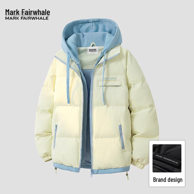 Mark Fairwhale Men's Faux Two-Piece Hooded Padded Jacket