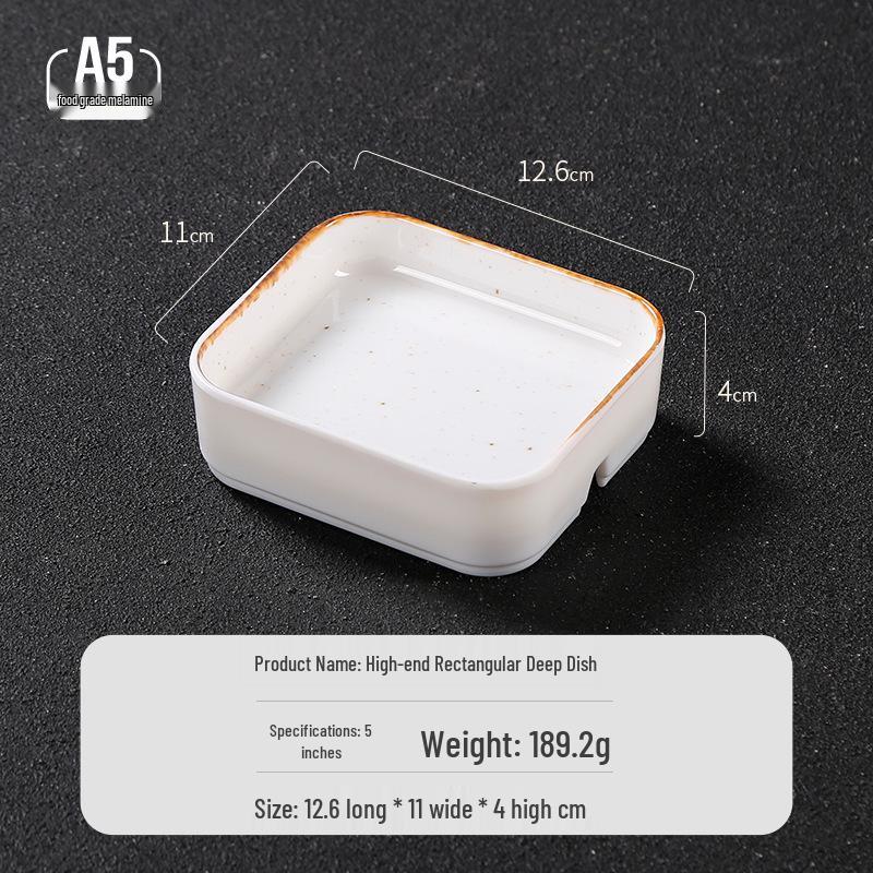 Melamine Dual-Compartment Dipping & Sauce Dish - Imitation Porcelain Tableware for Hot Pot & Barbecue