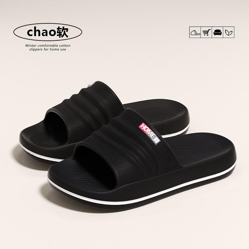 

Fashion Men Home Slippers Indoor Slippers Women EVA Thick Bottom Non-slip Bath Shower Slippers 36-37 чёрный