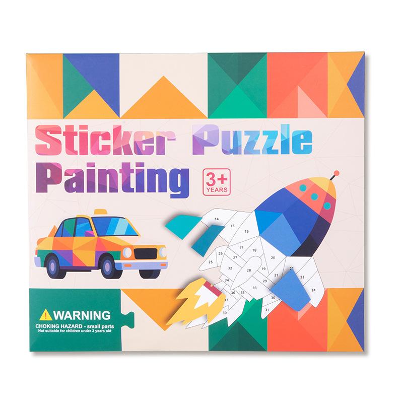 Children'S 3D Sticker Puzzle, Kindergarten Creative Handmade Diy Geometric Collage Puzzle Paper Toy
