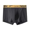 Men's Plus Size Ice Silk Breathable Summer Boxer Briefs