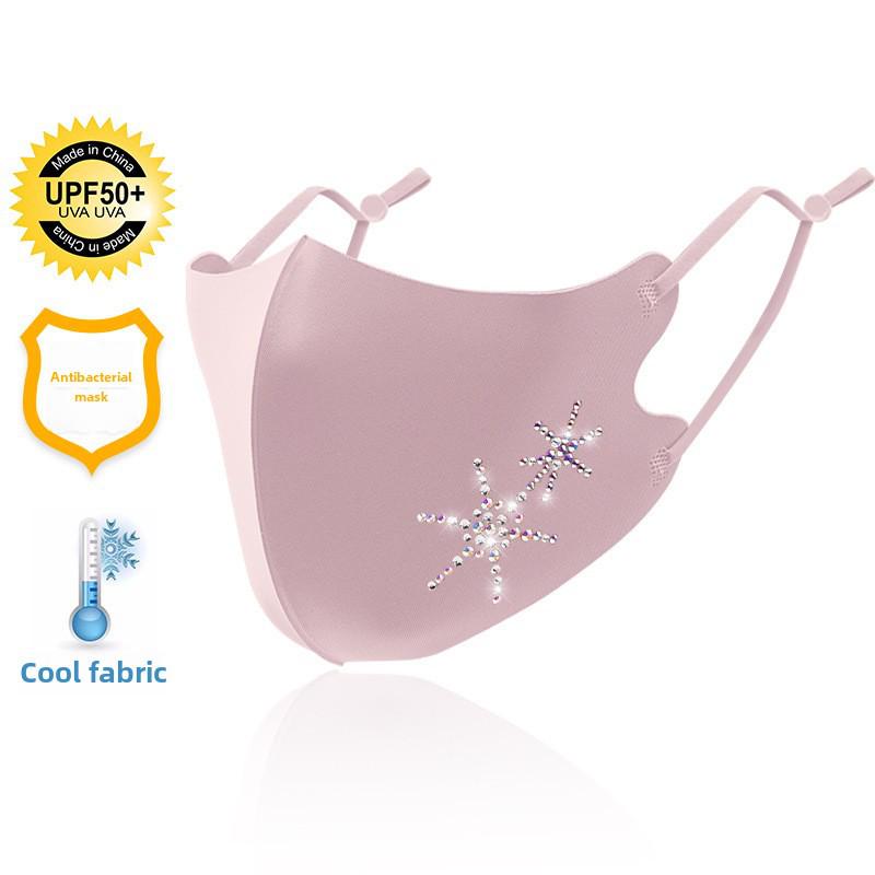 

Моющаяся регулируемая алмазная маска: Дышащая, охлаждающая, противопылевая, солнцезащитная маска Ice Silk One Size