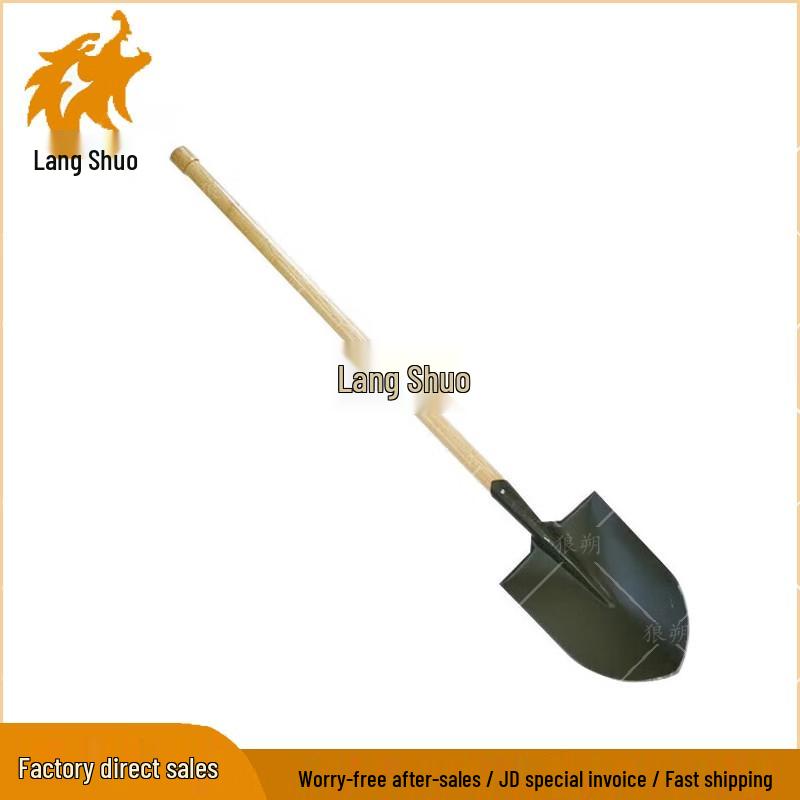 Wolf Shuo Multi-Purpose Rescue Shovel