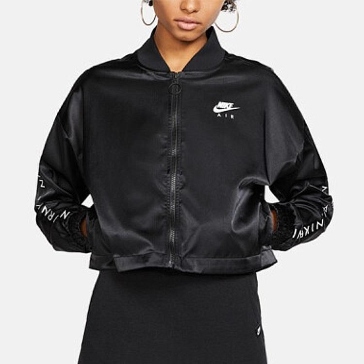 Nike Air Track Jacket Satin Embroidered Short Casual Women Jacket Black BV4780-010
