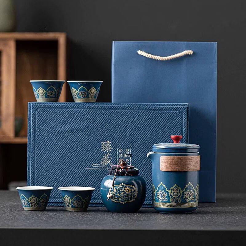 Portable Ceramic Travel Tea Set