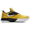 Nike Kyrie Low 1 Amarillo Nike AO8979-700