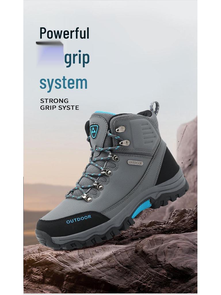 2025 Men's Plus Size Wear-Resistant Winter Hiking Snow Boots