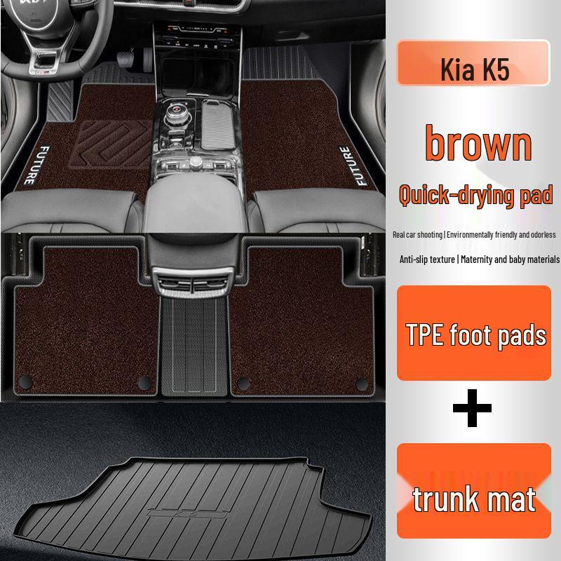 Kia K5 TPE Car Floor & Trunk Mat Set: Quick-Dry, Full Coverage