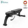 Shuhua SH-6855 Commercial Adjustable Dumbbell Bench