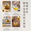 Jinzhao High-Temperature Glass Teapot Set