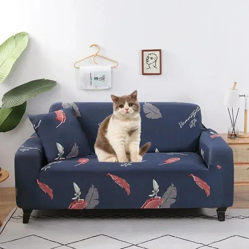 Printed Sofa Cover Stretch Couch Cover Sofa Slipcovers for Couches and Loveseats Washable Furniture Protector for Pets Kids