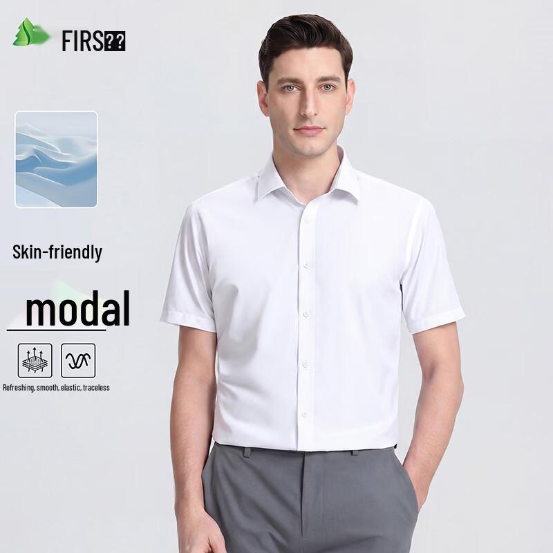 Shanshan Men s Silk Blend Short-Sleeve Business Shirt