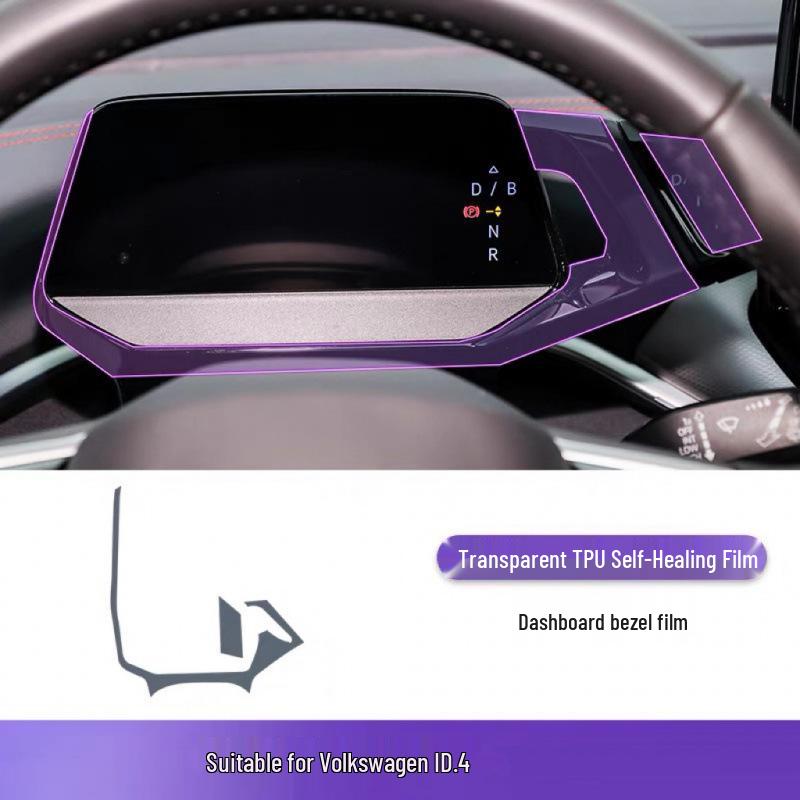 Volkswagen ID4X Interior Center Console Screen Film Sticker Decoration