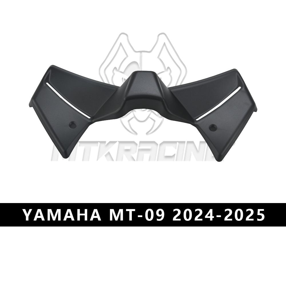 

MTKRACING For YAMAHA MT-09 2024-2025 Frontal Spoilers Winglet Aerodynamic Wing Motorcycle Front Spoiler Kit Naked