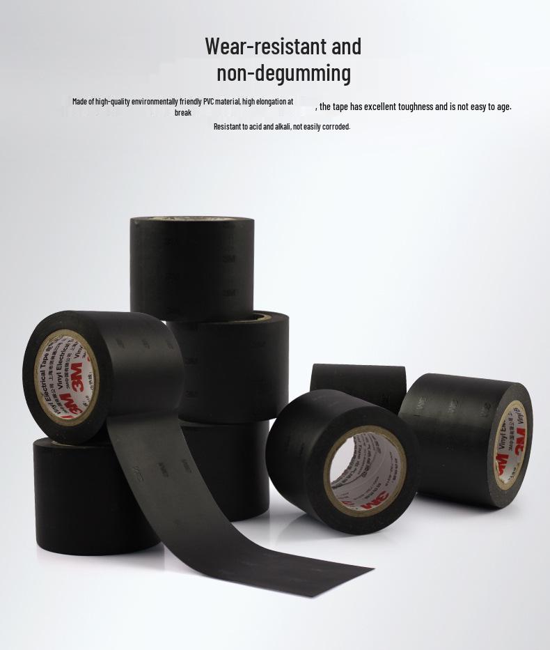 3M170# High Temp-Resistant PVC Electrical Tape - 5cm Wide, Waterproof, Lead-Free, Flame Retardant, Black, Wear-Resistant.