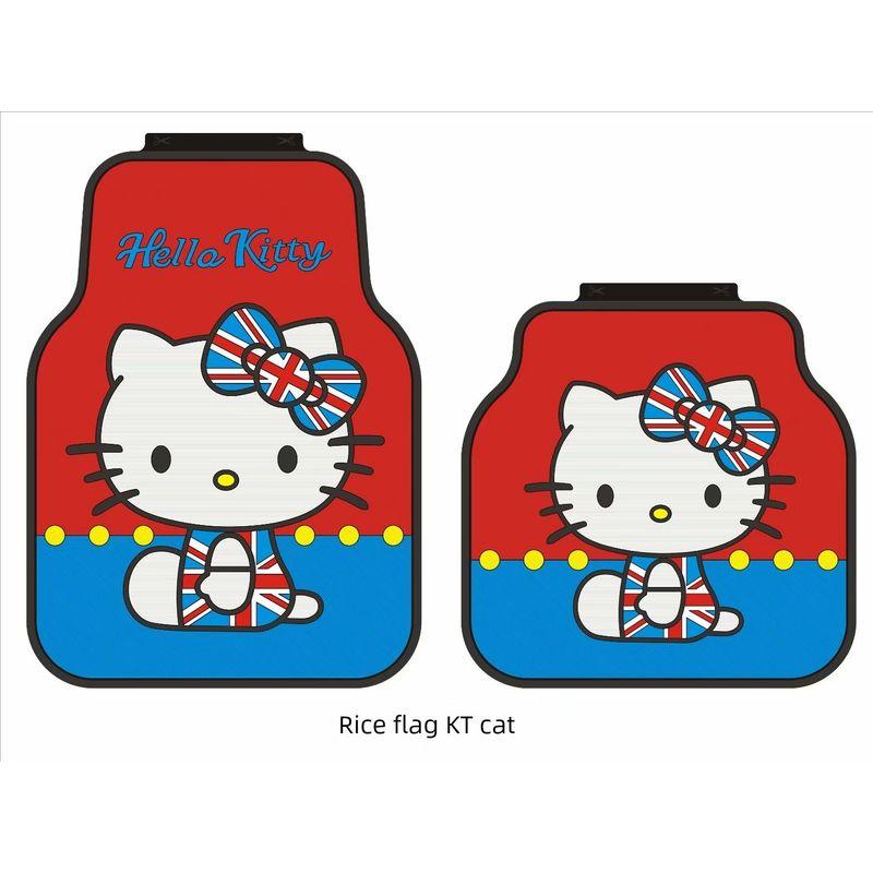 Hot Sale Universal Car Foot Mat Waterproof Non Slip Easy to Clean Foot Mat Car Latex Foot Pads Single Piece Kt Cat Rice Five Pieces