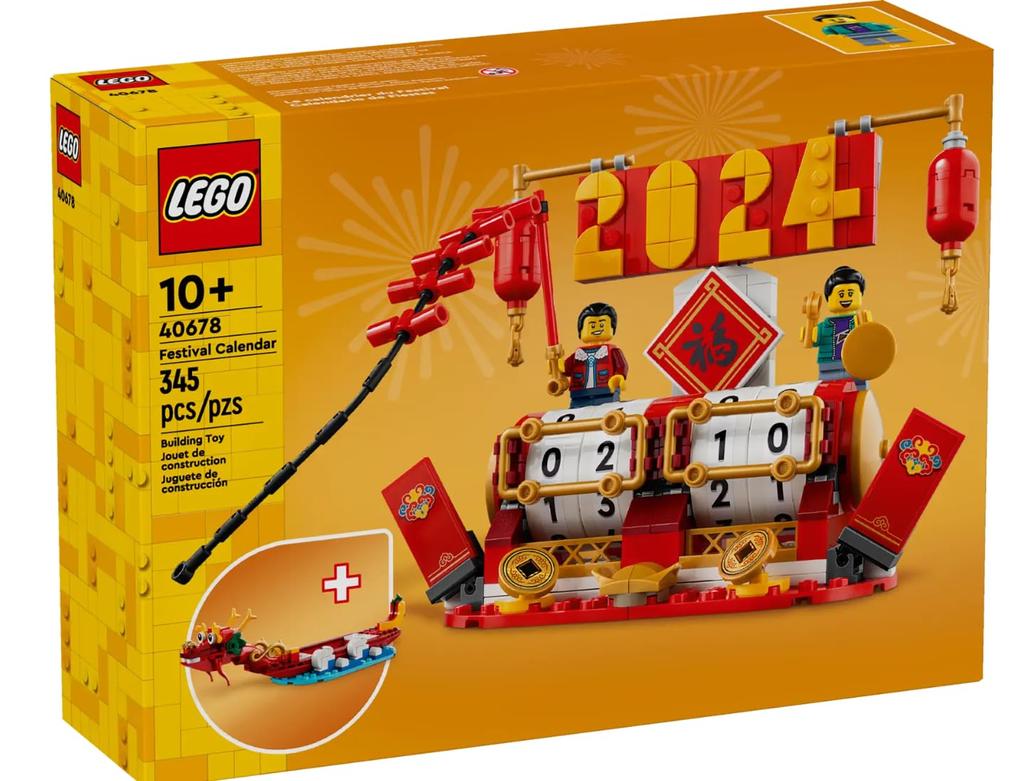 LEGO Celebration Calendar 40678 Ages 10 and Up