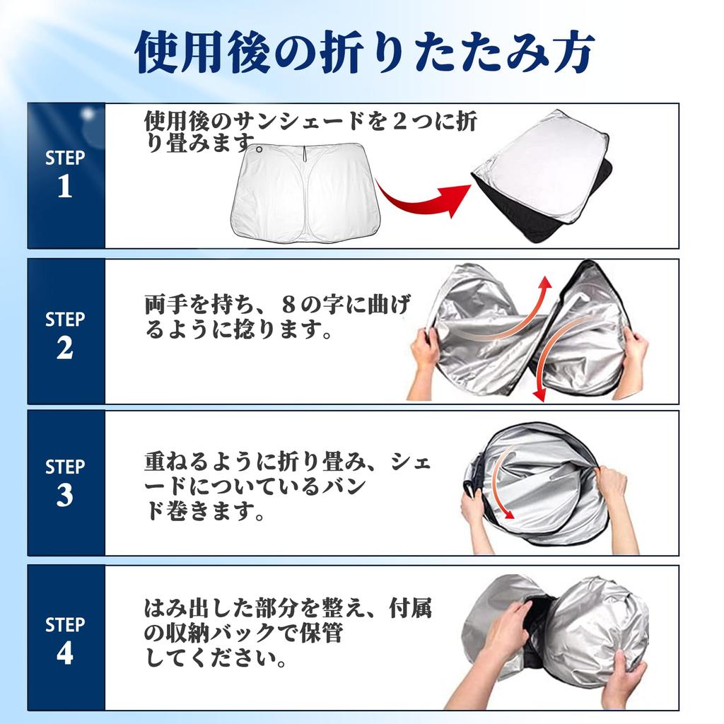 SHAOHAO Honda WR-V DG5 Type 2nd Generation UV Protection Sun Protection Thermal Insulated Car