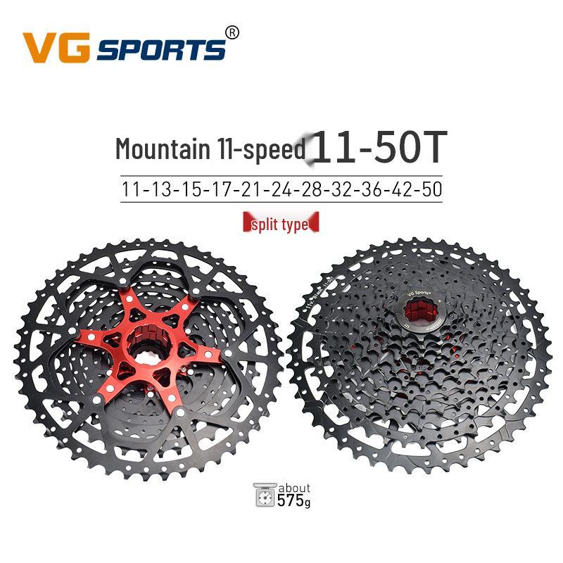 VG Sports Lightweight Mountain Bike Cassette Freewheel 8-12 Speed