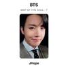 BTS MAP OF THE SOUL : 7 Official Photocard