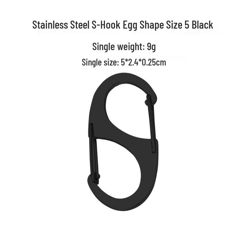 Stainless Steel Egg-Shaped Carabiner Hook