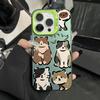 Funny Cats Graffiti Dog Matte Laser IMD Phone Case For iPhone 16 15 Pro Max 14 13 12 11 XS X XR 7 8 Plus Shockproof Bumper Cover