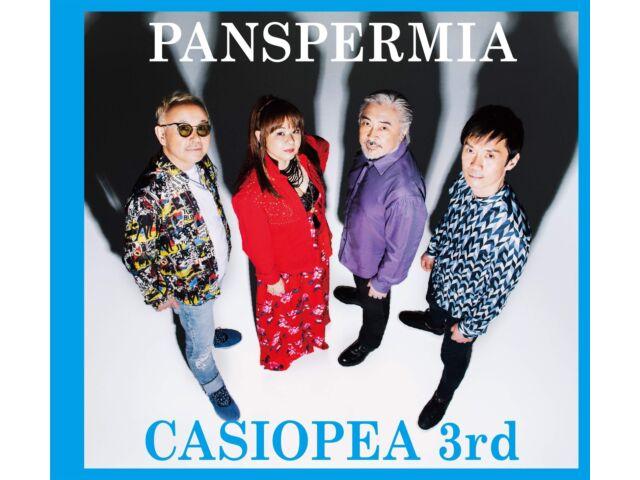 CASIOPEA 3RD PAMSPERMIA DEBUT 40TH ANNIVERSARY JAPAN BLU-SPEC CD+DVD HUCD-10284B