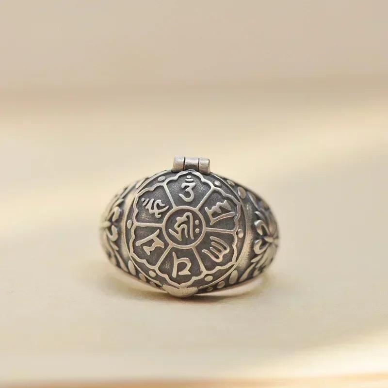 

Кольцо с буддийским крестом, регулируемое, мужское, в стиле панк, альтернативное ювелирное изделие