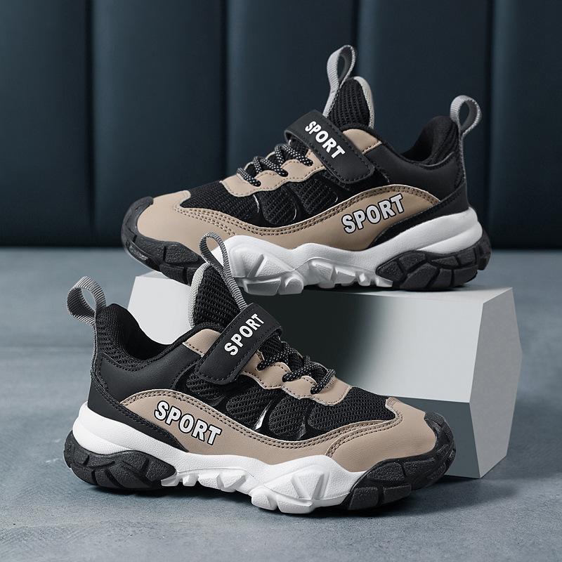 888 Children's Outdoor Shoes, Sports Shoes, Baotou Casual Hiking Running Shoes, Low-top Non-slip Boys In Spring, Autumn and Winter