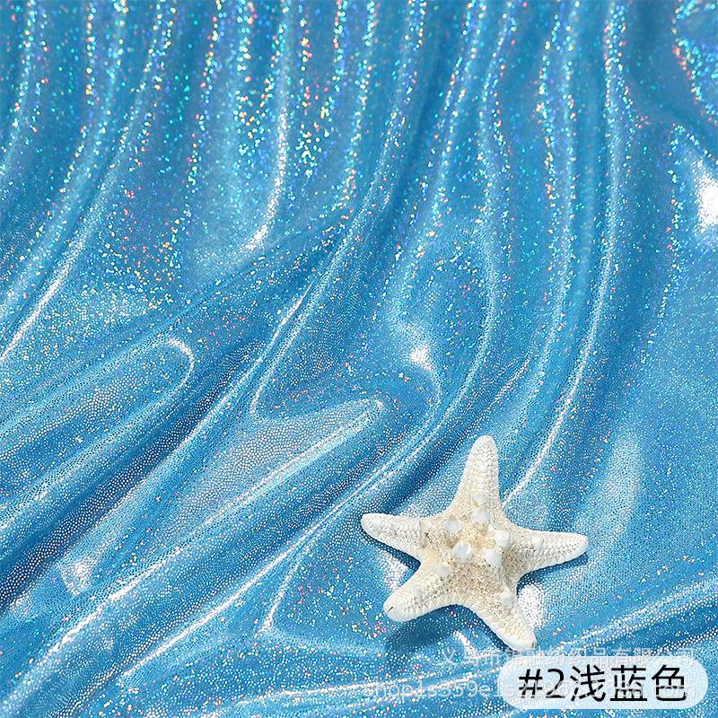 Holographic Glitter Polyester Fabric by The Yard Width 150cm For Wedding Party Backgrounds, DIY Decoration Clothing Sewing