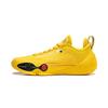Li Ning All City 14 Amortizare Rezistent la Alunecare Rezistent la Abraziune Recuperare Pantofi de Baschet cu Profil Redus Bărbați Galben Albine ABAW001-3