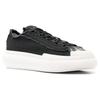 Nizza Low "Desgastado" Negro Blanco Roto IF7790