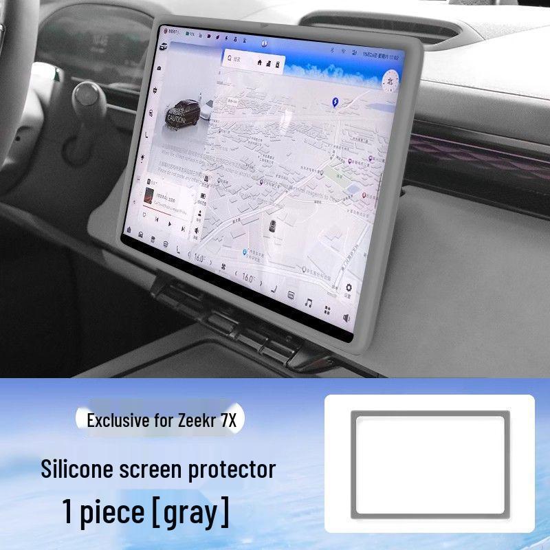 Zeekr 7X 2024-2025 Car Console Storage Box & Interior Accessories.