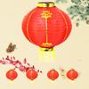 Japanese Korean Gold-Edged Round Lantern - Outdoor Advertising Spring Festival Lantern