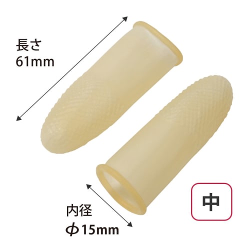 Plus Finger Cot Long Candy Color M Size 100 Pieces Box KM-102H 35-968