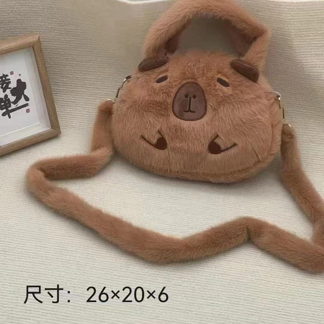 

Плюшевая капибара, очаровательная игрушка-рюкзак для детей в ярких оранжевом и розовом цветах Tote Bag