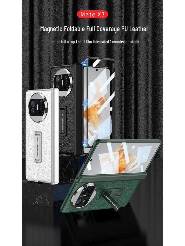 Huawei MateX3 Full Coverage Leather Hard Shell Case - Simple, Durable, Anti-Fall Design