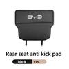 For BYD Leather Car Seat Anti Kick Mats Protector Pad Accessories Qin Pro Tang F3 E6 Atto 3 Yuan Plus Song Max G3 I3 Ea1