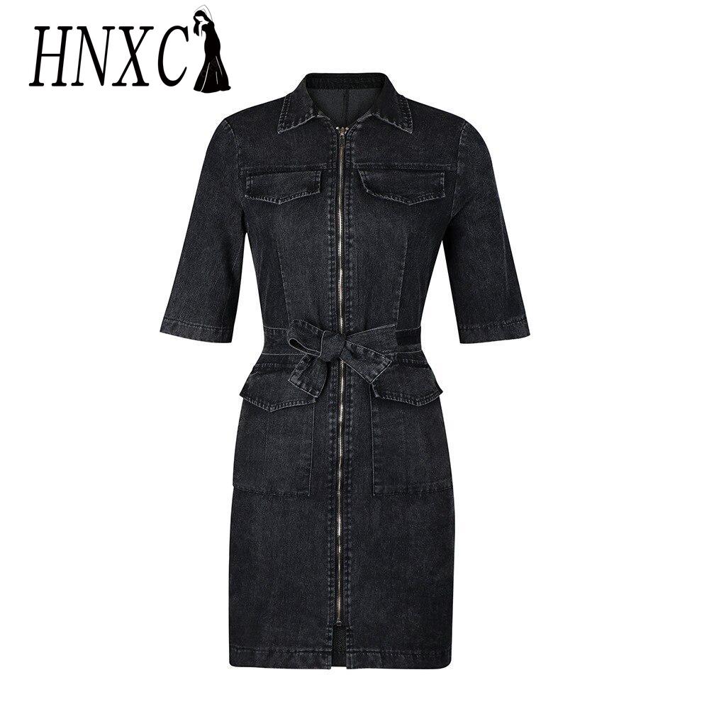 HNXC Women's Fashion Short Sleeve Zip Up Denim Dress Summer Spring