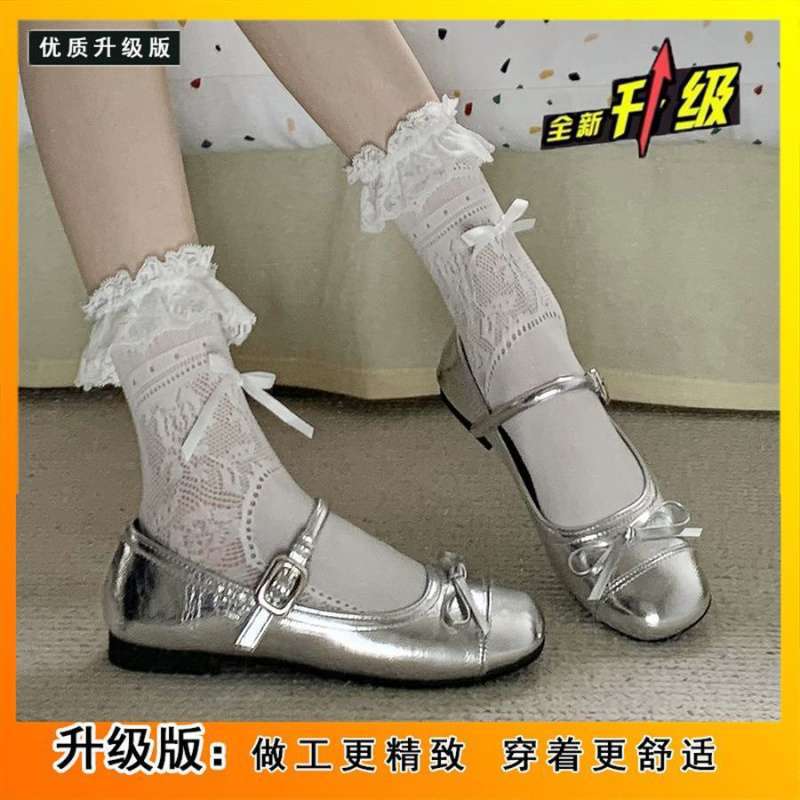 Stříbrné světlo ústa balerínky s plochou podrážkou jediné boty pro dámské 2025 nové letní sukně francouzská kulatá hlava boty Mary Jane